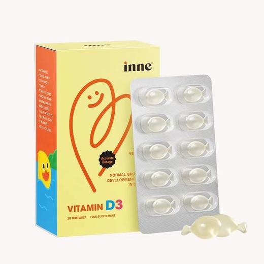 童年Inne婴幼儿天然d3滴剂维生素d宝宝补钙软胶囊30粒（400IU/粒） 商品图1