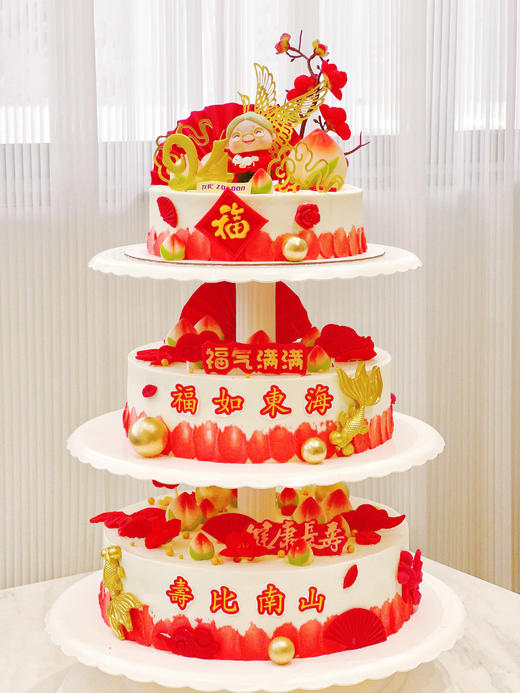 喜庆丨多层祝寿蛋糕 商品图0