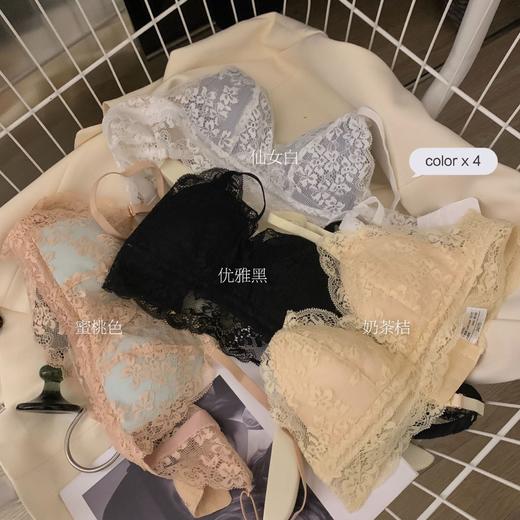 鹿鹿推荐· 撞色浪漫法式蕾丝薄款三角杯无钢圈内衣【贴身衣物不退不换】 商品图3