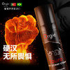 Orgie斗牛士男性勃起液15ml 商品缩略图2