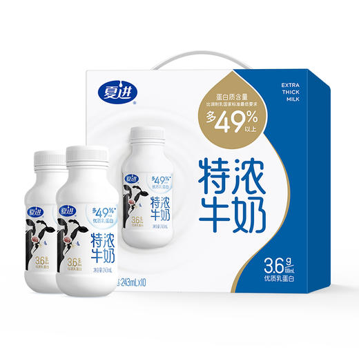 夏进瓶装特浓牛奶243ml×10瓶 商品图1