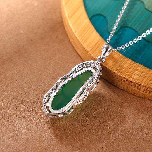 子佩集S925银【青葱岁月】吊坠【DZB001118】纯银绿玉髓(不含链)豆角2406 商品图1