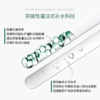 【Do脸补水小水库】铂鱼海葡萄械品面膜30g*5贴/盒 商品缩略图1