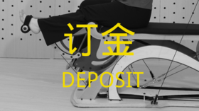 婵柔®器械课程-Leg extension unit（订金）