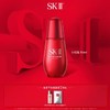 【化妆】SK-II小红瓶精华50ml 赠 商品缩略图0