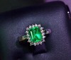 1.2ct 祖母绿戒指 商品缩略图0