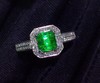 0.95ct 祖母绿戒指 商品缩略图0