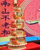 喜庆丨多层祝寿蛋糕 商品缩略图1
