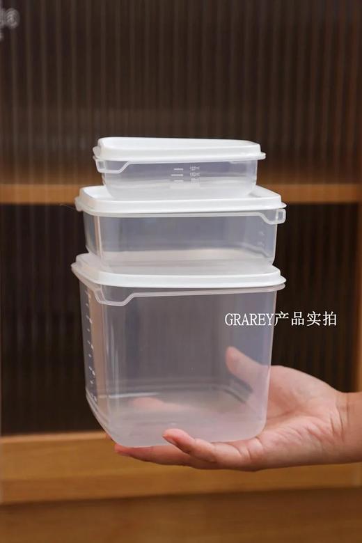 到手15件套，轻松告别保鲜烦恼！【GRAREY格瑞亚食品保鲜盒15件套】万物皆可装，分类储存一套搞定！水果、蔬菜、泡菜等通通都能装，买一次用好几年！ 商品图3