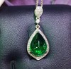 3.6ct 祖母绿吊坠 商品缩略图0