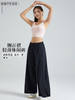 2024新款百褶阔腿休闲裤H341155 商品缩略图0
