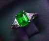 1.7ct 祖母绿戒指 商品缩略图1