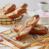 芋泥碱水棒 Taro Pastry Pretzel with Cheese 商品缩略图5