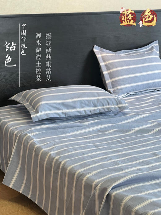 老粗布（锁 商品图0