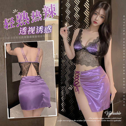 霏慕 韵味熟女深V透视分体装6495 吊带蕾丝文胸上衣包臀短裙性感情趣内衣夫妻刺激制服性感睡衣浴睡袍 商品图0