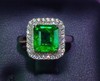 2.32ct 祖母绿戒指 商品缩略图2