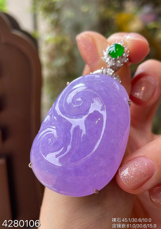 粉紫罗兰如意吊坠【4280106】具体价格微信咨询 商品图0