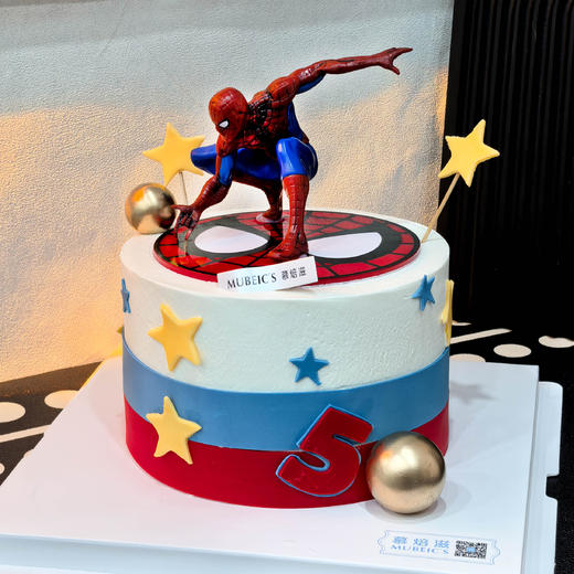 超能蜘蛛侠S231 商品图0