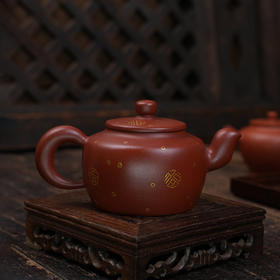 牟家辉 描金鸣泉壶 大红袍 宜兴紫砂原矿茶壶紫砂壶功夫茶泡茶壶茶具仿古