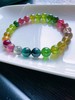 17.55g 7.6mm 碧玺手链 商品缩略图5