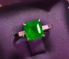 2.18ct 祖母绿戒指 商品缩略图1