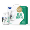 夏进特浓高钙奶243ml×10瓶 商品缩略图1