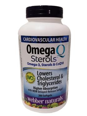 webber 200粒鱼油Q10 Omega-3