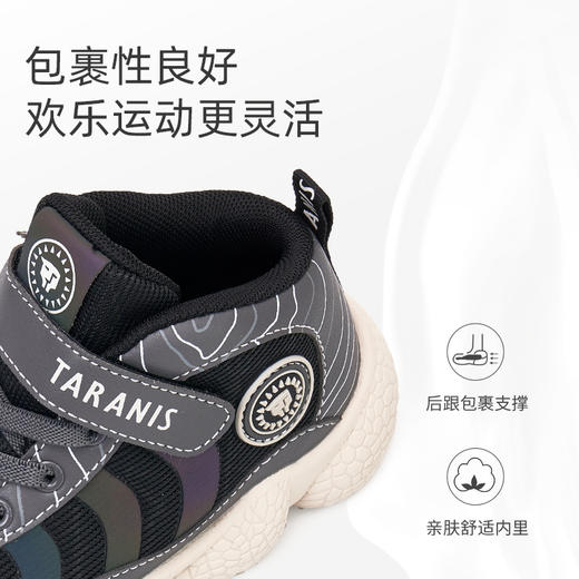 泰兰尼斯秋季小童段时尚潮酷中帮爆米花大底运动鞋T01X3C3086 商品图4