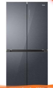 【限天津区域】海尔/冰箱/BCD-540WGHTD14GEU1 商品图0