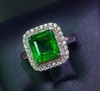 2.32ct 祖母绿戒指 商品缩略图4