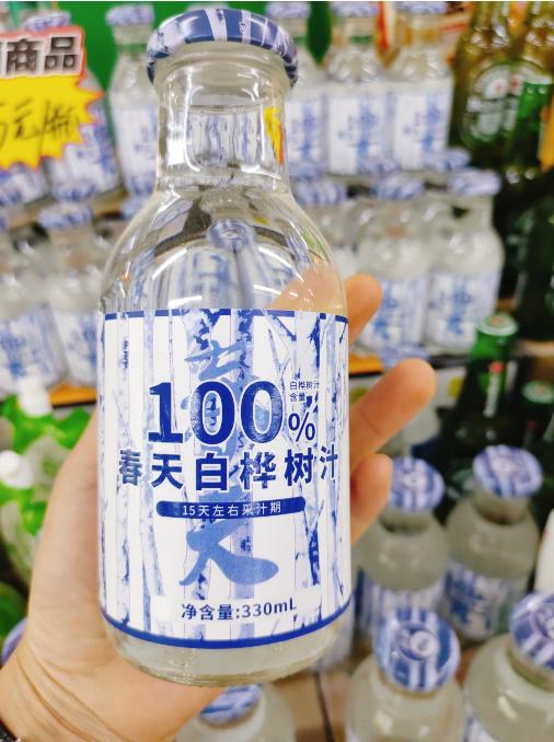 桦树汁一箱 商品图0