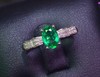 0.7ct 祖母绿戒指 商品缩略图1