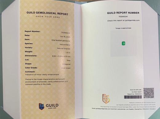 1.13ct 祖母绿戒指 商品图7