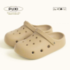 拖鞋 洞洞鞋，朴西拖鞋 商品缩略图2