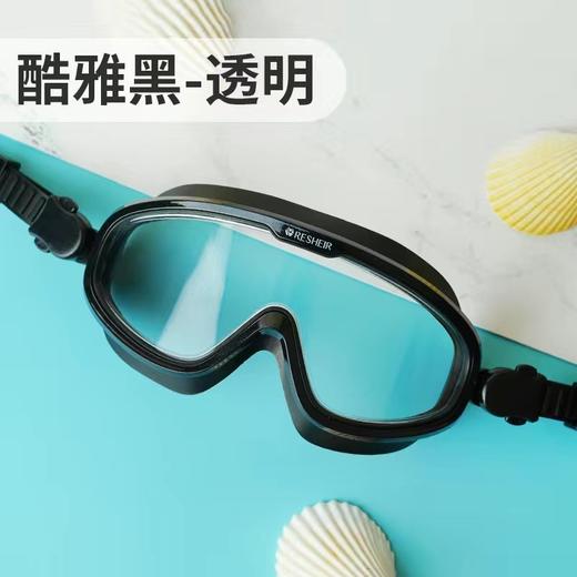 【透心清凉，畅游夏日】一双趣味镜片，带你畅游游泳世界；高清防水防雾，守护您的视力；3D吸力贴合，适合不同脸型舒适柔软；惊艳色彩，绽放您的独特个性！ 商品图10