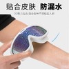 【透心清凉，畅游夏日】一双趣味镜片，带你畅游游泳世界；高清防水防雾，守护您的视力；3D吸力贴合，适合不同脸型舒适柔软；惊艳色彩，绽放您的独特个性！ 商品缩略图2