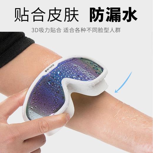 【透心清凉，畅游夏日】一双趣味镜片，带你畅游游泳世界；高清防水防雾，守护您的视力；3D吸力贴合，适合不同脸型舒适柔软；惊艳色彩，绽放您的独特个性！ 商品图2