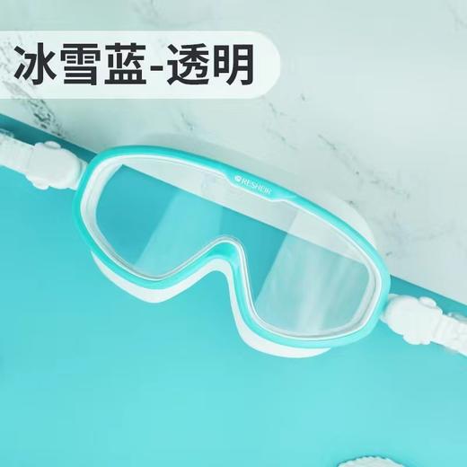 【透心清凉，畅游夏日】一双趣味镜片，带你畅游游泳世界；高清防水防雾，守护您的视力；3D吸力贴合，适合不同脸型舒适柔软；惊艳色彩，绽放您的独特个性！ 商品图12
