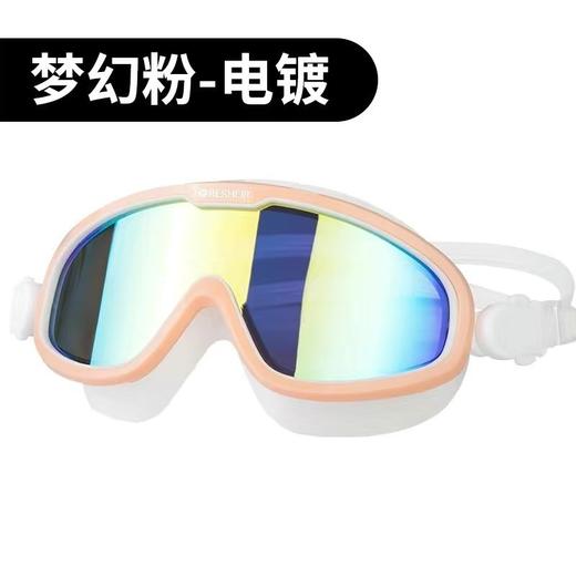 【透心清凉，畅游夏日】一双趣味镜片，带你畅游游泳世界；高清防水防雾，守护您的视力；3D吸力贴合，适合不同脸型舒适柔软；惊艳色彩，绽放您的独特个性！ 商品图7