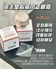 资生堂盼丽风姿眼霜15ml 商品缩略图0
