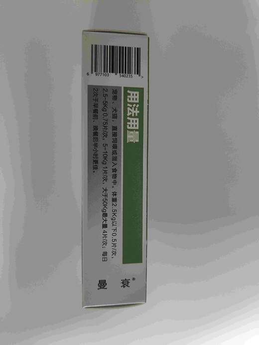 大梆曼衰24片/盒。2027年7月1号到期，本品适用于宠物、犬猫慢性肾功能不全,肾病综合征、慢性肾衰的氮质血症和尿毒症早期的情况下提供营养供给,本品可营养肾脏细胞,改善动物肾脏功能,促进血细胞生成 商品图2
