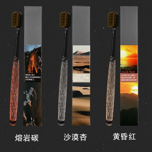 卡嘉牙刷礼盒6支装ins风细丝软毛牙刷 商品图6