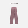 COCO ZONE "梅子色”夏季简约纯色直筒阔腿裤休闲牛仔裤CC1B1198 商品缩略图1