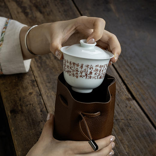暗香疏影 皮革收纳包 咖色小茶包便携茶具茶杯收纳袋旅行茶壶快客杯袋 商品图2