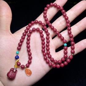 含辰砂工艺品玉美人菲菲-朱砂三圈手串约6mm