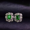 0.95ct 祖母绿耳钉 商品缩略图0