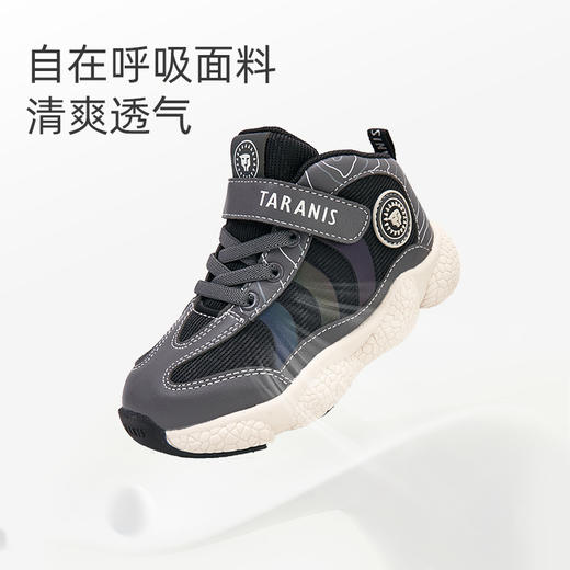 泰兰尼斯秋季小童段时尚潮酷中帮爆米花大底运动鞋T01X3C3086 商品图3