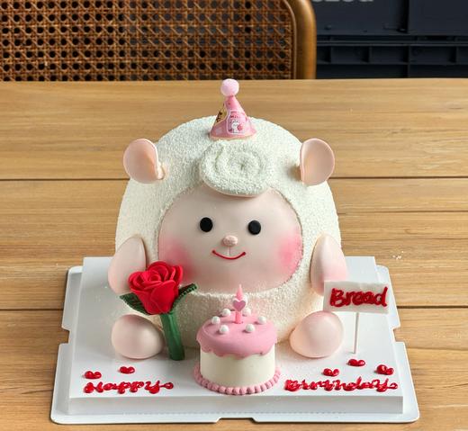 蜂蜜dongdong羊C款 蛋仔系列球 商品图0