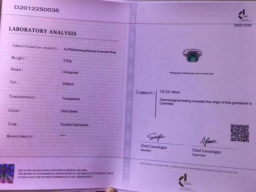 1.9ct 祖母绿戒指 商品图7