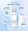 【兰蔻】B1F 极光乳液75ml 商品缩略图0